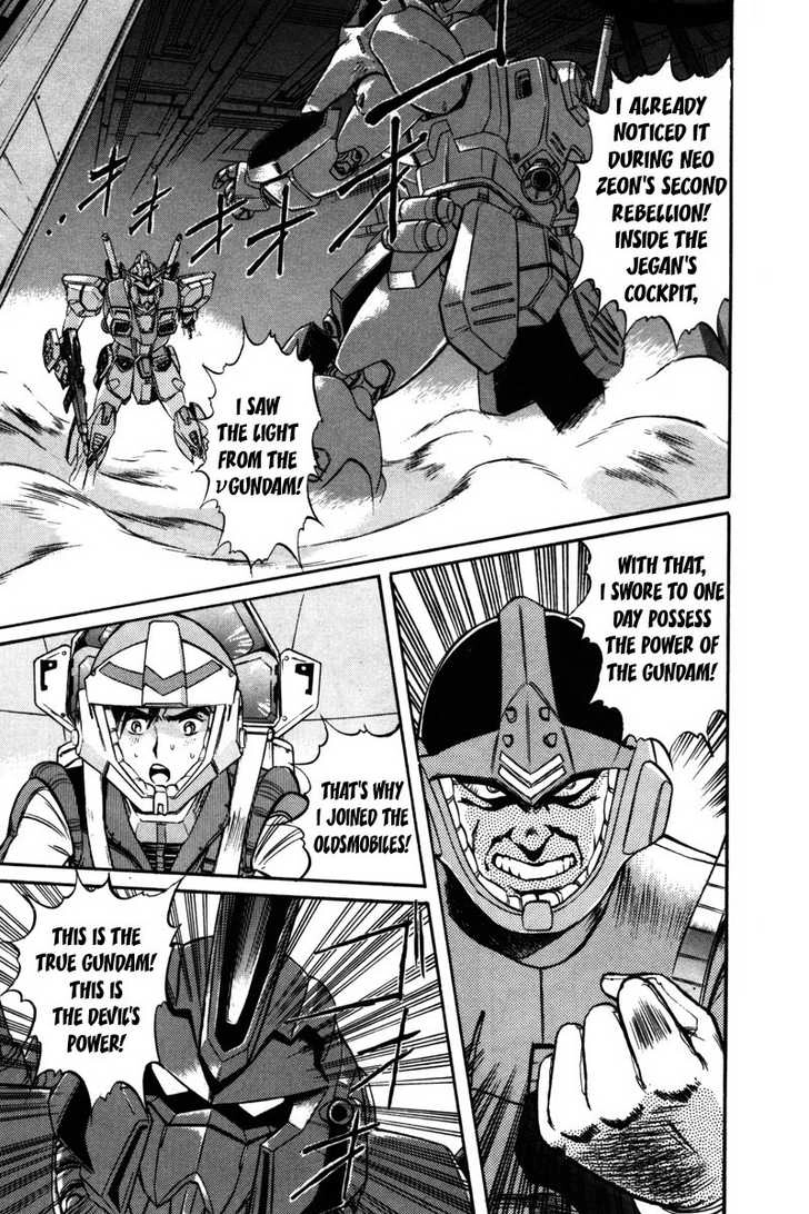 Mobile Suit Gundam F90 Chapter 0 page 169 - 