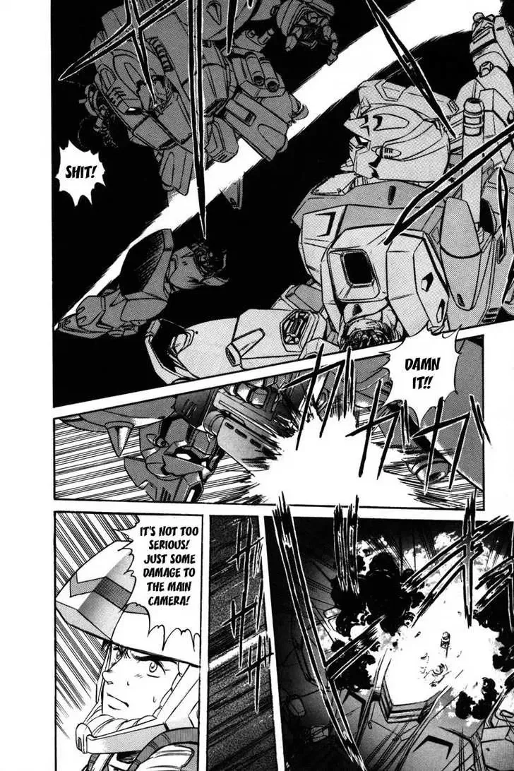 Mobile Suit Gundam F90 Chapter 0 page 170 - 