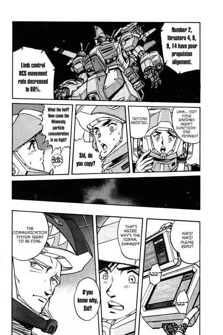 Mobile Suit Gundam F90 Chapter 0 page 18 - 