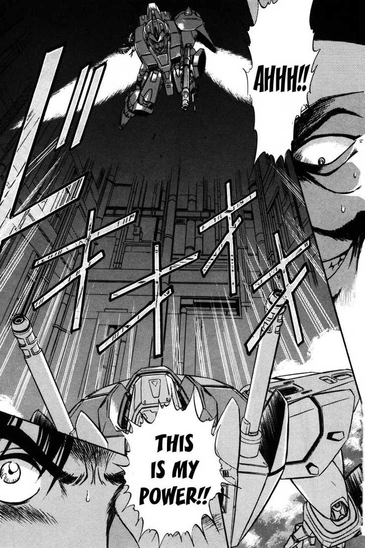 Mobile Suit Gundam F90 Chapter 0 page 173 - 