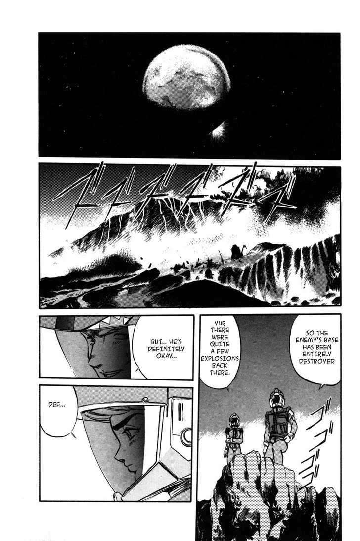 Mobile Suit Gundam F90 Chapter 0 page 175 - 