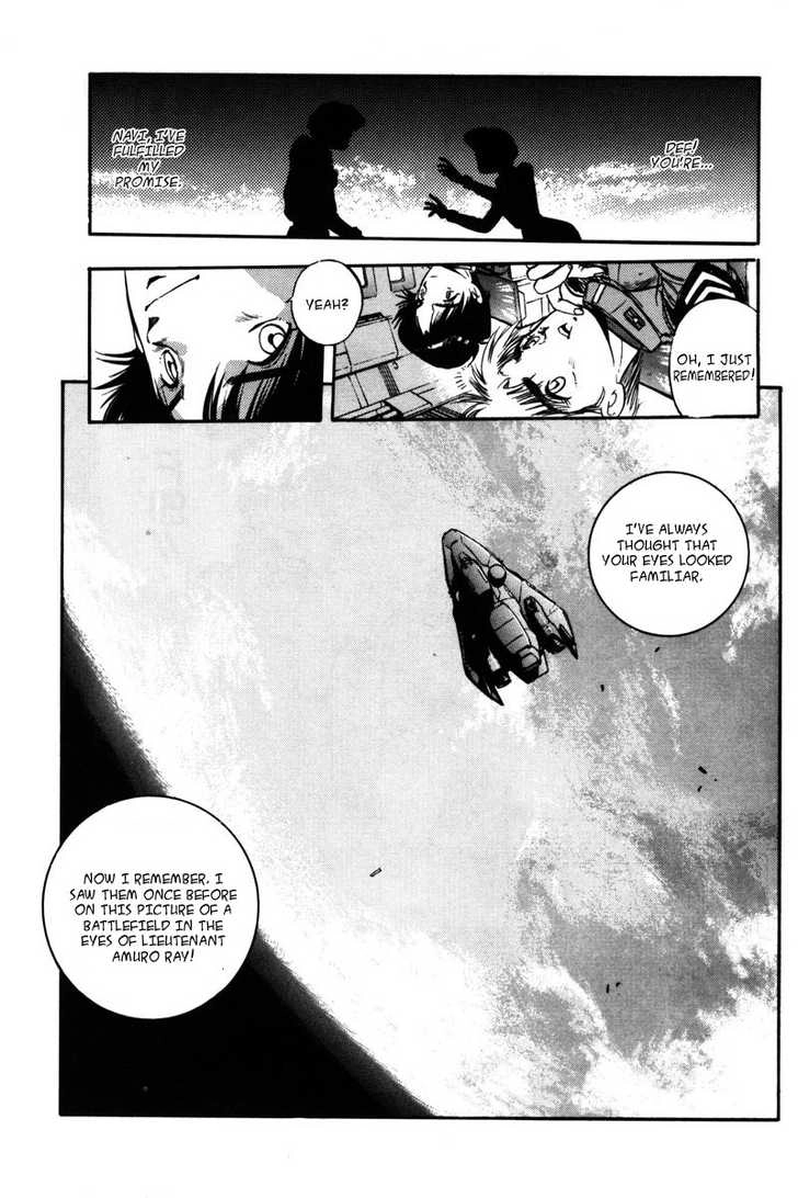 Mobile Suit Gundam F90 Chapter 0 page 177 - 