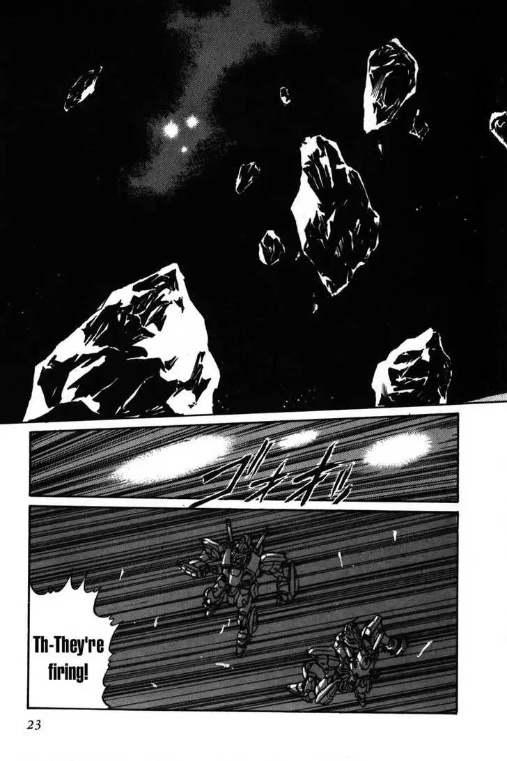 Mobile Suit Gundam F90 Chapter 0 page 20 - 