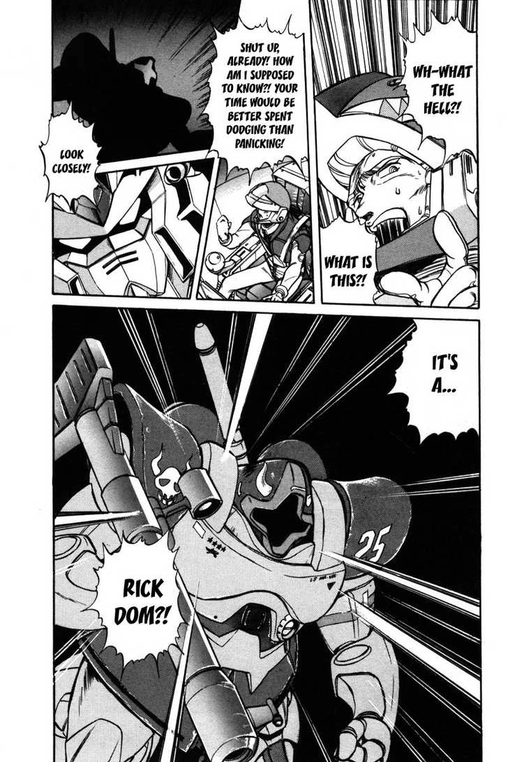 Mobile Suit Gundam F90 Chapter 0 page 21 - 