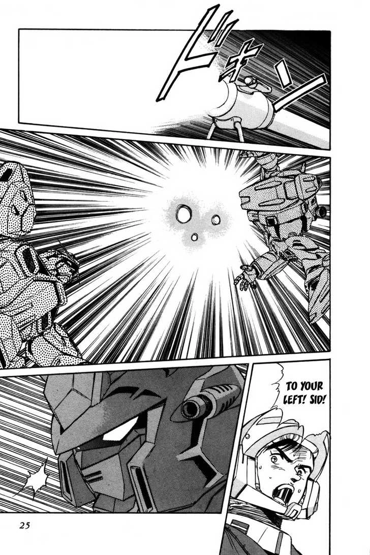 Mobile Suit Gundam F90 Chapter 0 page 22 - 