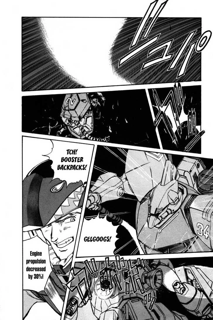Mobile Suit Gundam F90 Chapter 0 page 23 - 