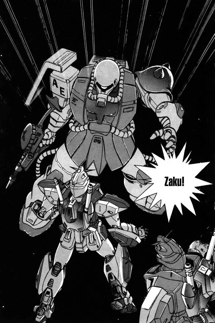 Mobile Suit Gundam F90 Chapter 0 page 24 - 