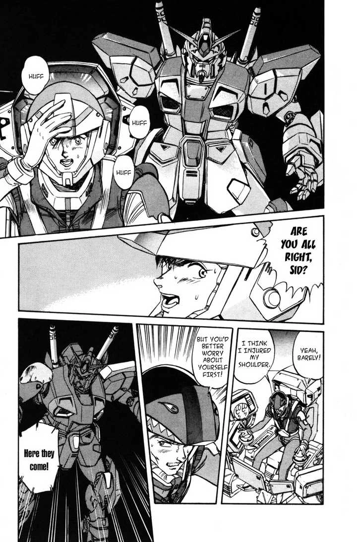 Mobile Suit Gundam F90 Chapter 0 page 26 - 