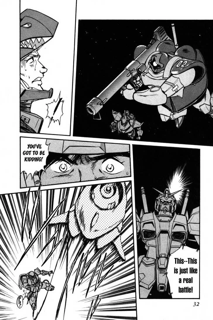 Mobile Suit Gundam F90 Chapter 0 page 28 - 
