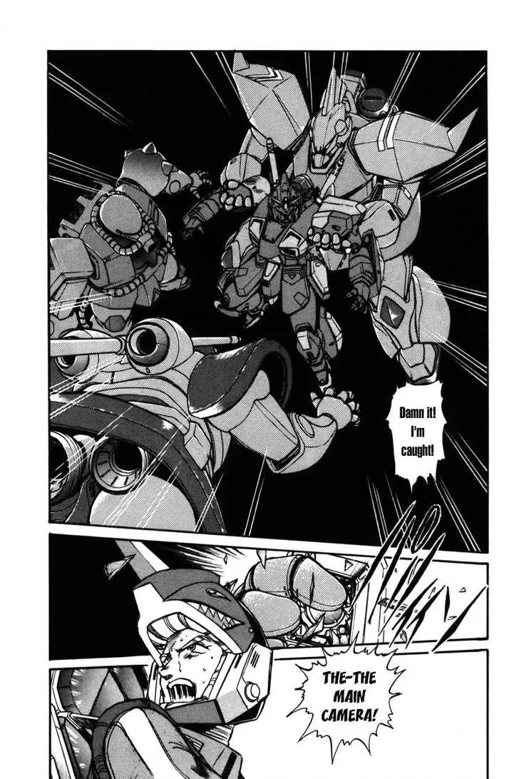 Mobile Suit Gundam F90 Chapter 0 page 30 - 