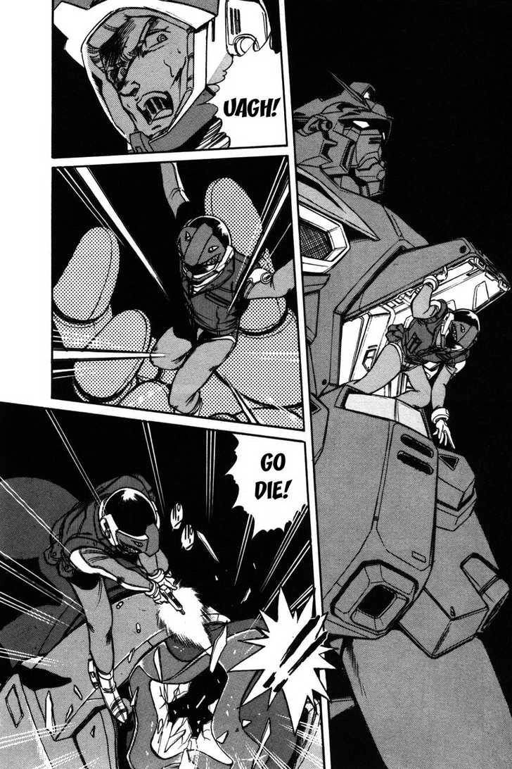 Mobile Suit Gundam F90 Chapter 0 page 32 - 
