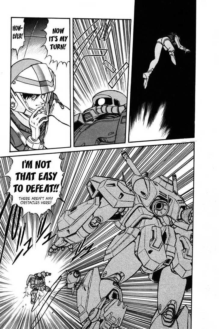 Mobile Suit Gundam F90 Chapter 0 page 33 - 