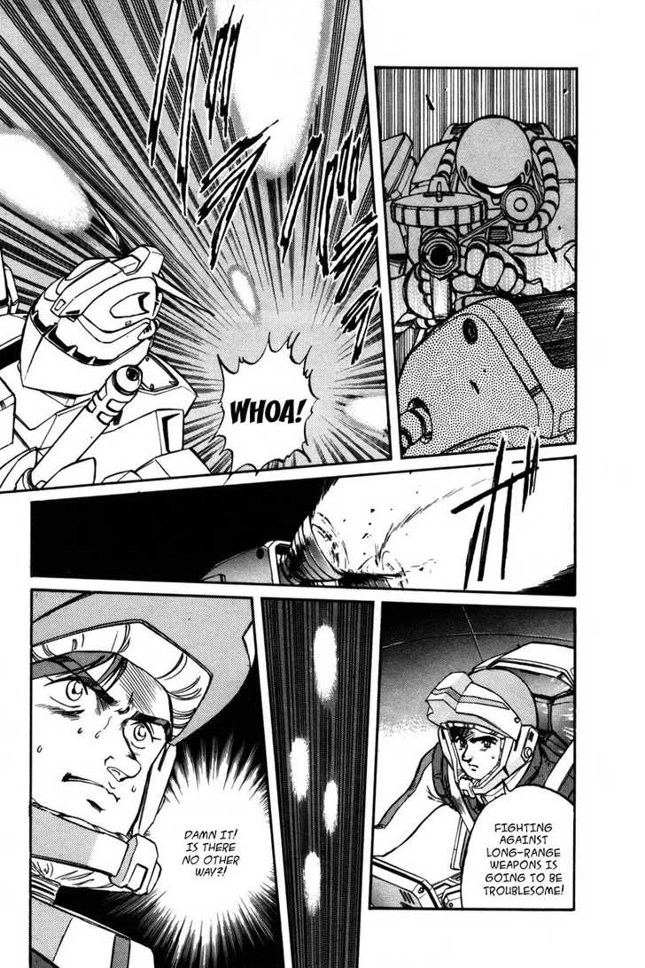 Mobile Suit Gundam F90 Chapter 0 page 35 - 