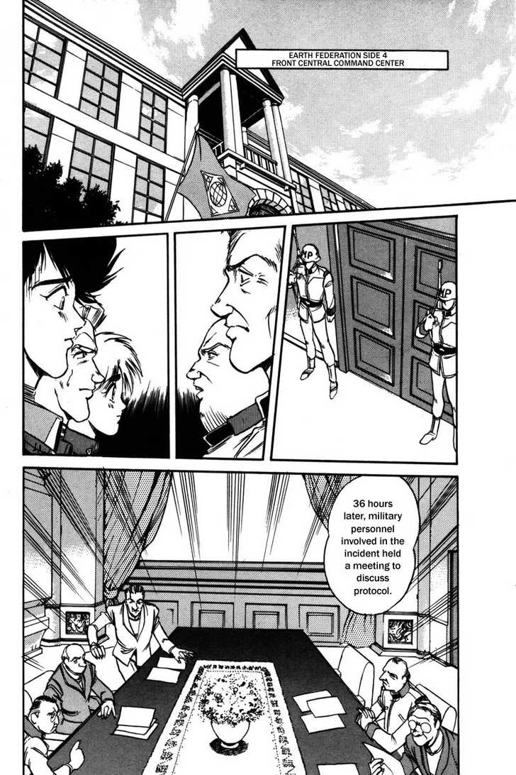 Mobile Suit Gundam F90 Chapter 0 page 38 - 