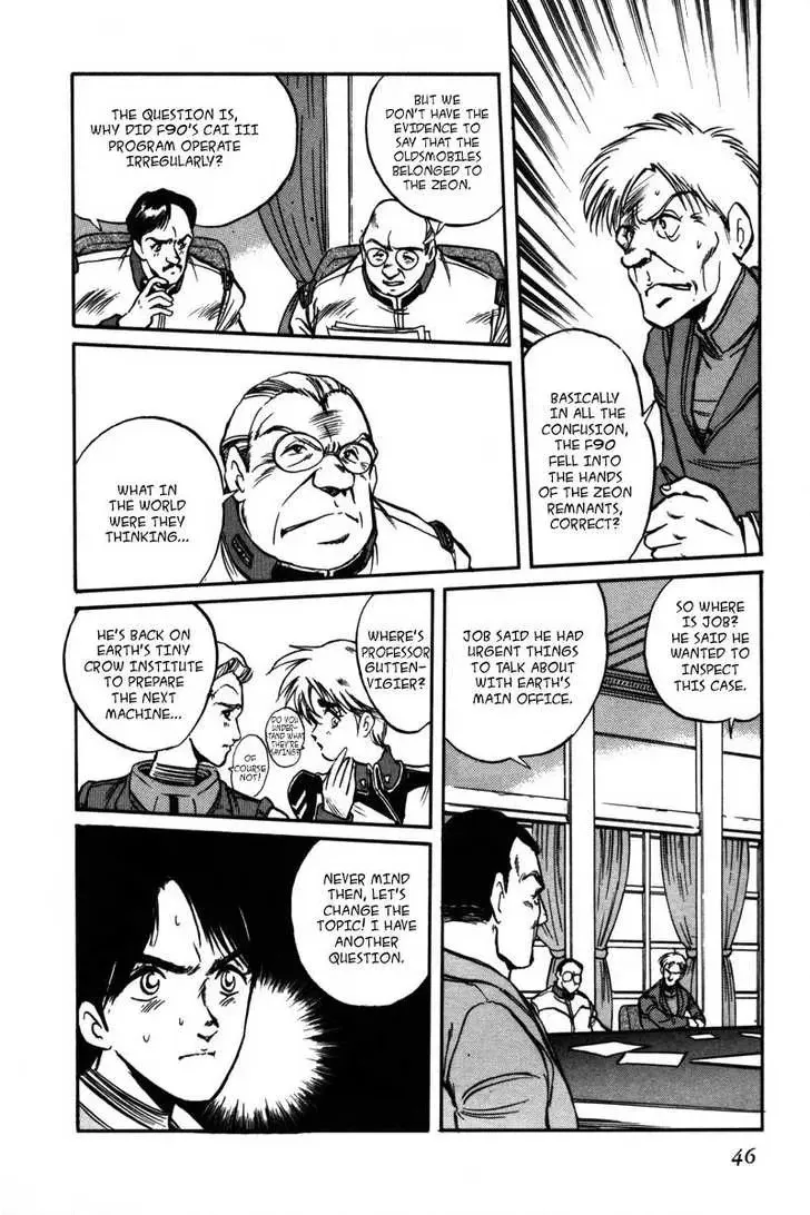 Mobile Suit Gundam F90 Chapter 0 page 40 - 