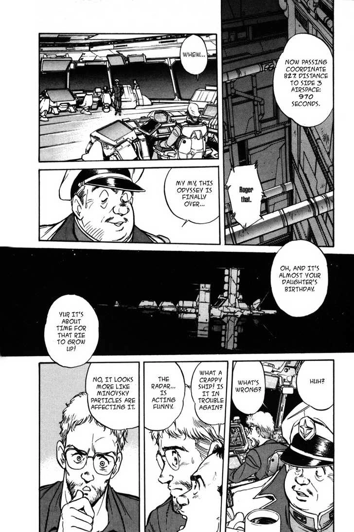 Mobile Suit Gundam F90 Chapter 0 page 5 - 