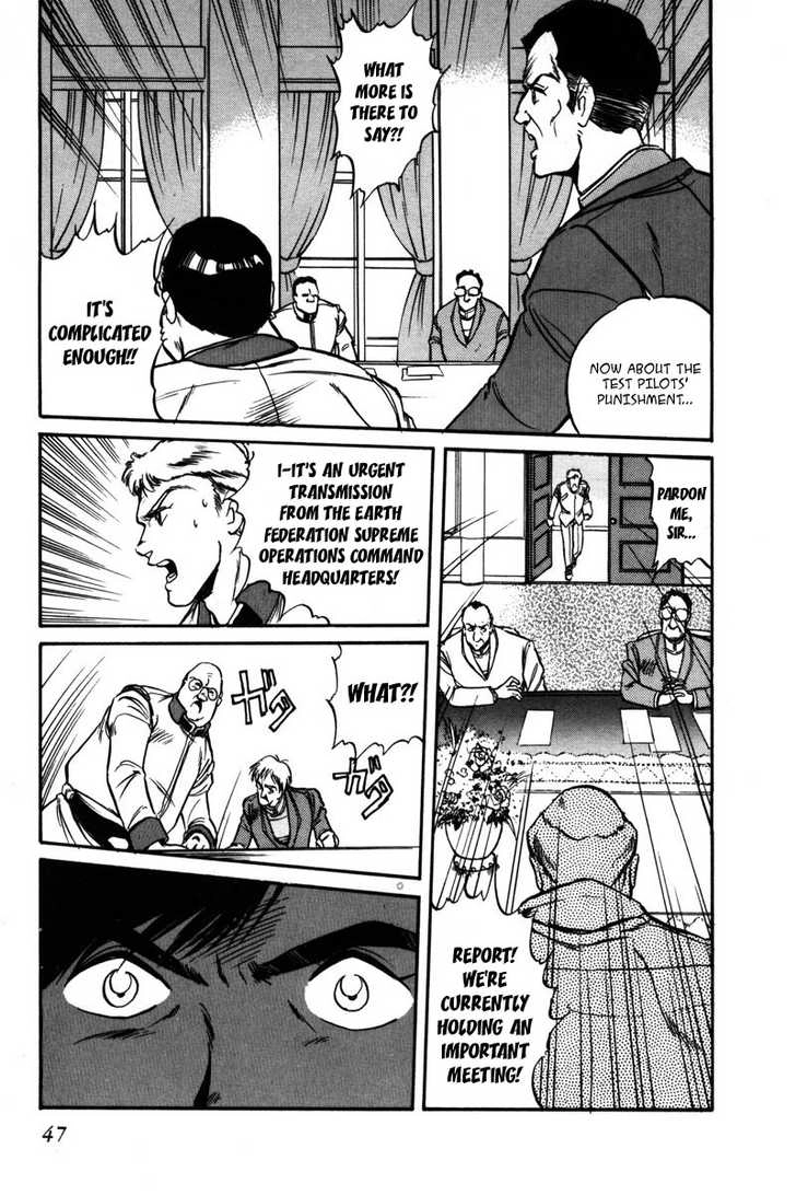 Mobile Suit Gundam F90 Chapter 0 page 41 - 