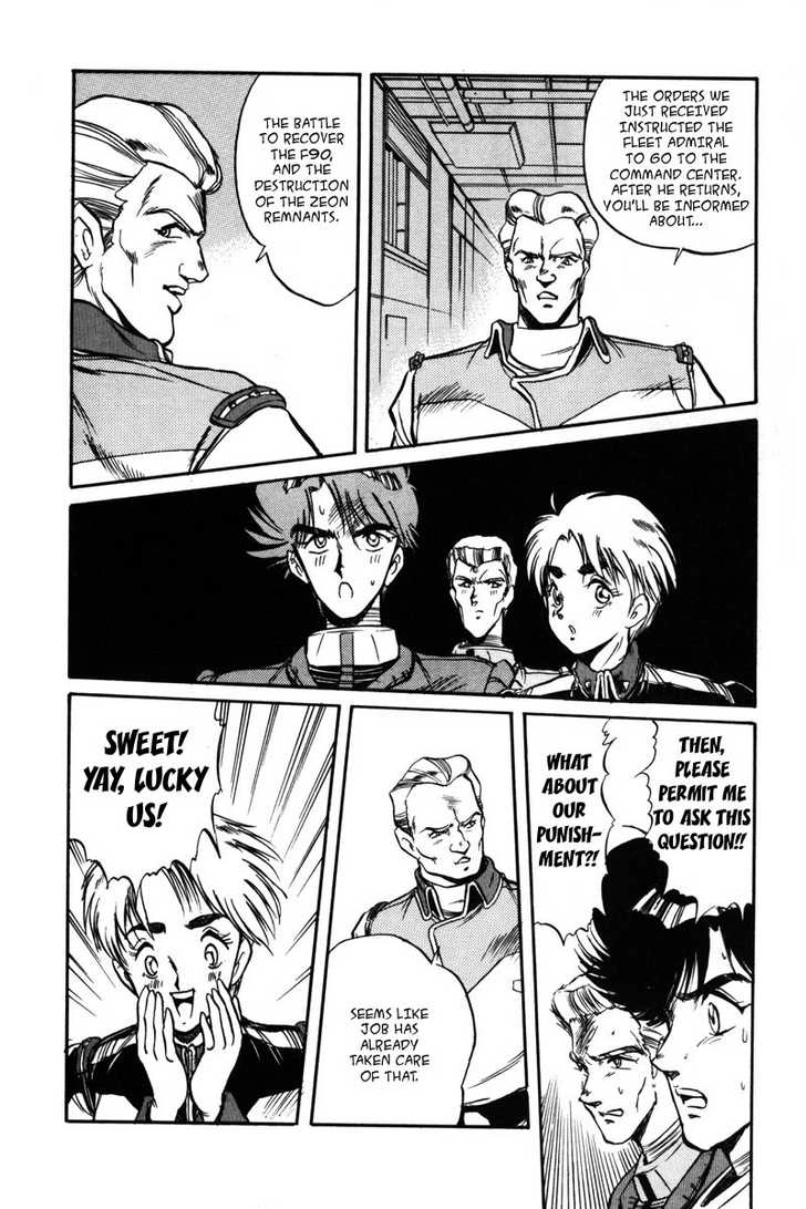 Mobile Suit Gundam F90 Chapter 0 page 46 - 