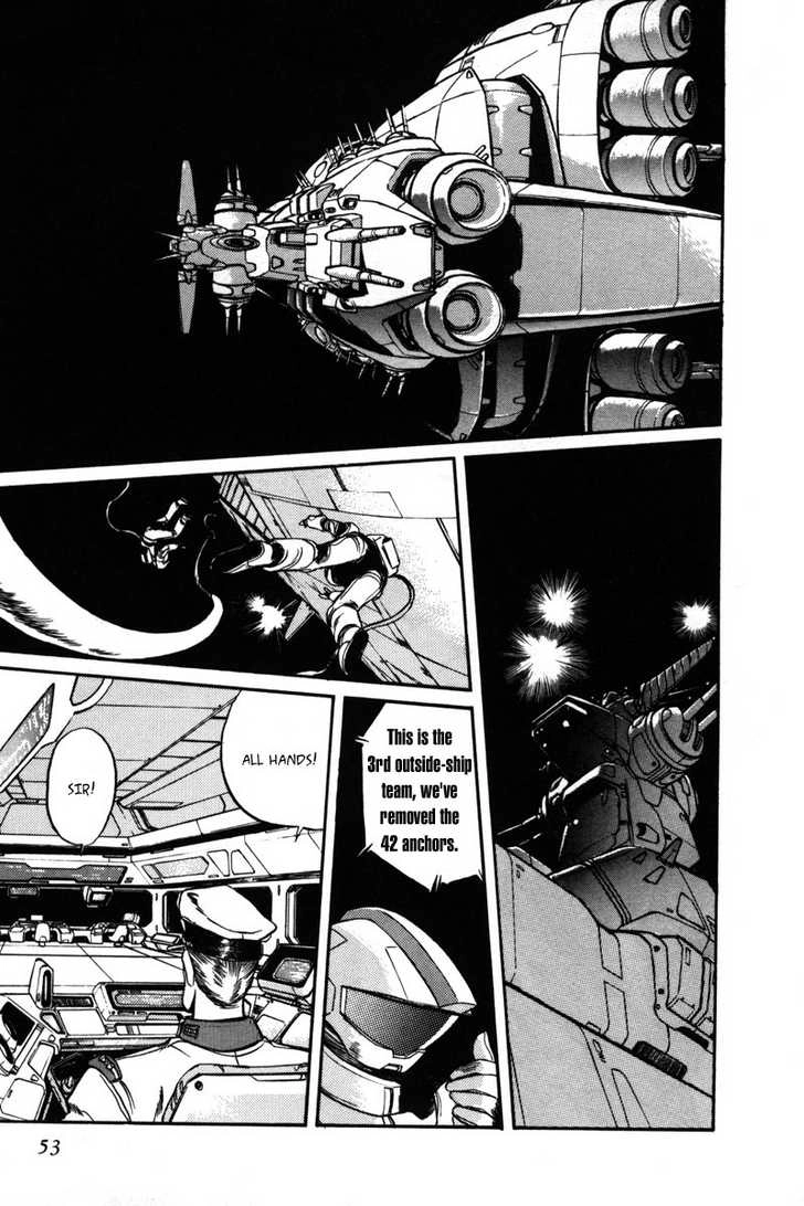 Mobile Suit Gundam F90 Chapter 0 page 47 - 