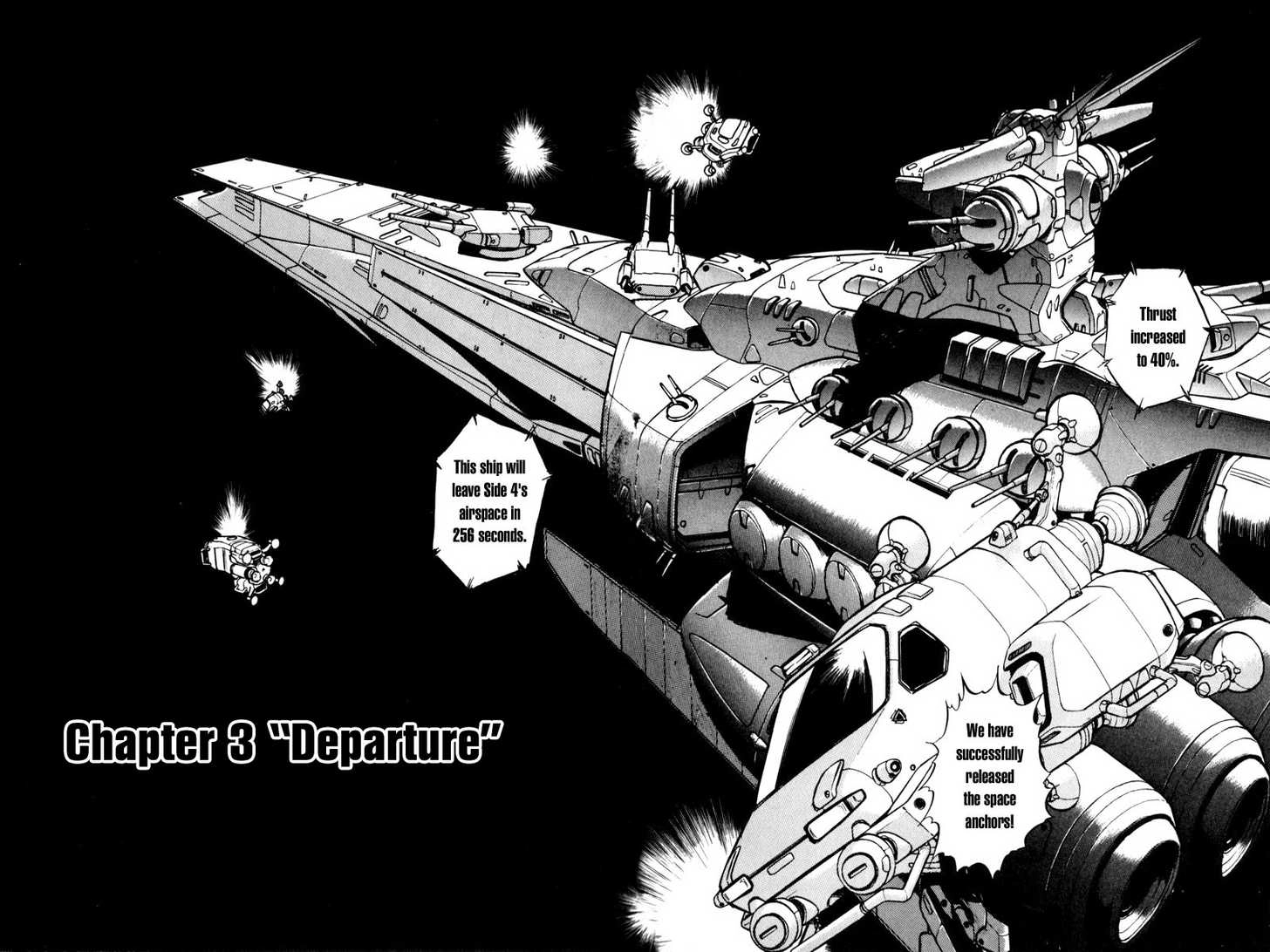 Mobile Suit Gundam F90 Chapter 0 page 48 - 
