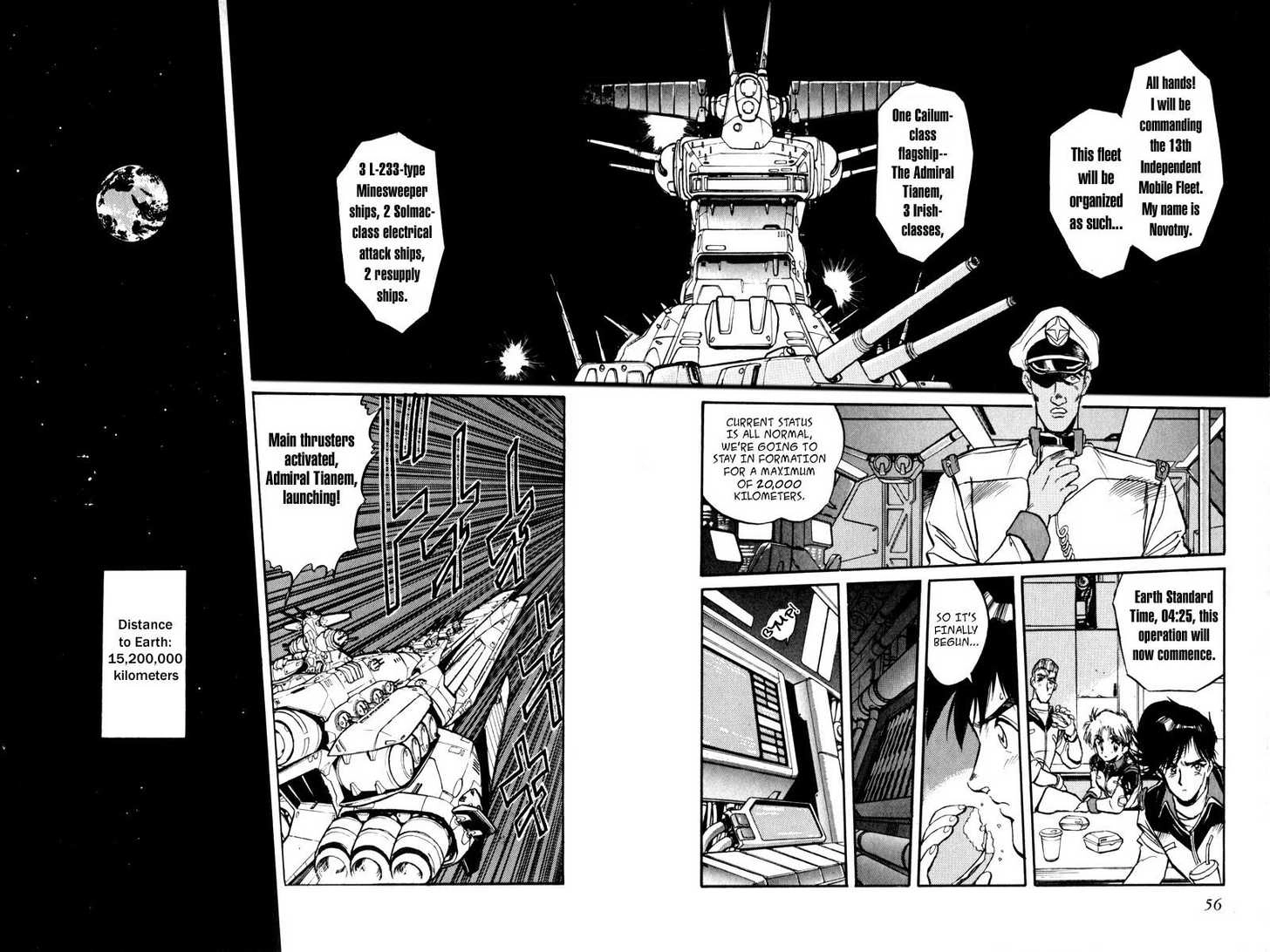 Mobile Suit Gundam F90 Chapter 0 page 49 - 