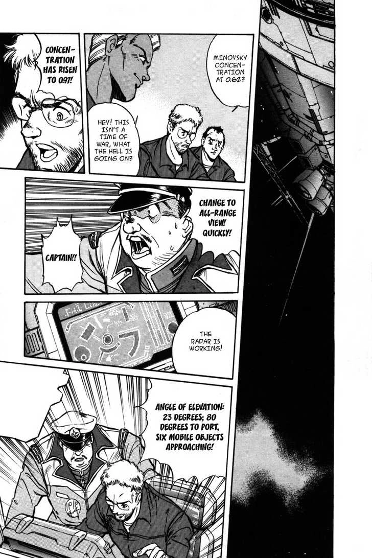Mobile Suit Gundam F90 Chapter 0 page 6 - 