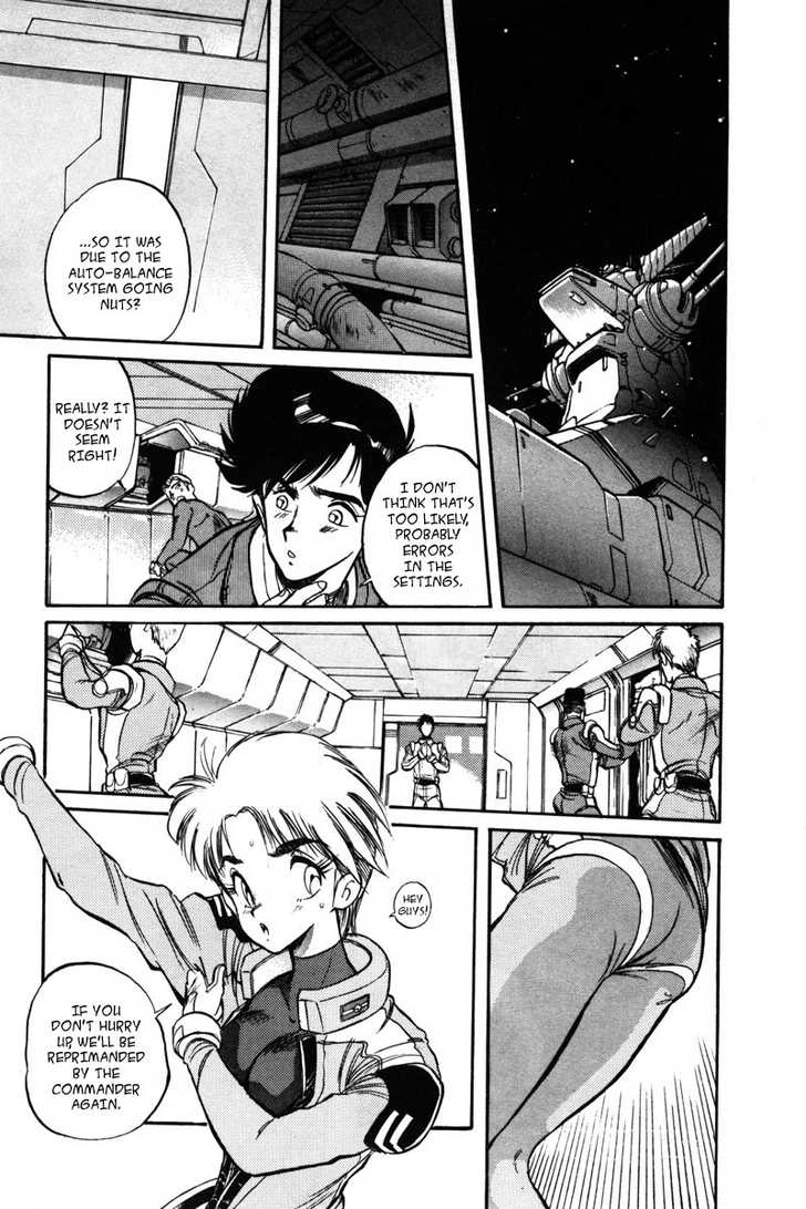 Mobile Suit Gundam F90 Chapter 0 page 53 - 