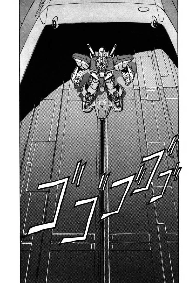 Mobile Suit Gundam F90 Chapter 0 page 55 - 