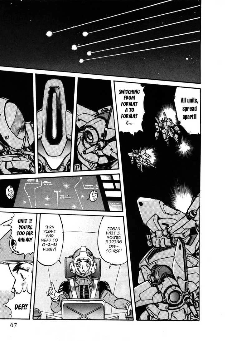 Mobile Suit Gundam F90 Chapter 0 page 58 - 