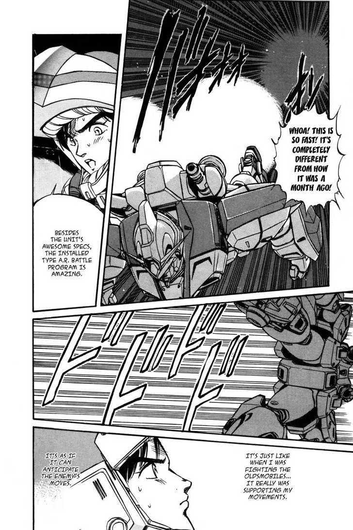 Mobile Suit Gundam F90 Chapter 0 page 59 - 