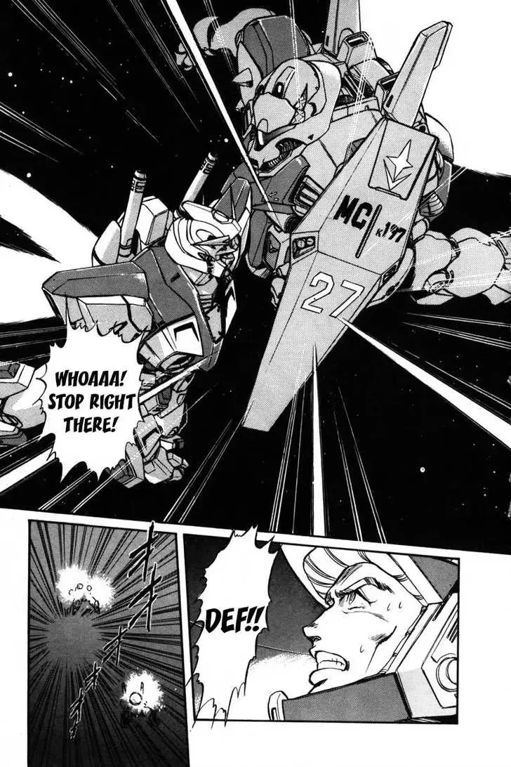 Mobile Suit Gundam F90 Chapter 0 page 60 - 