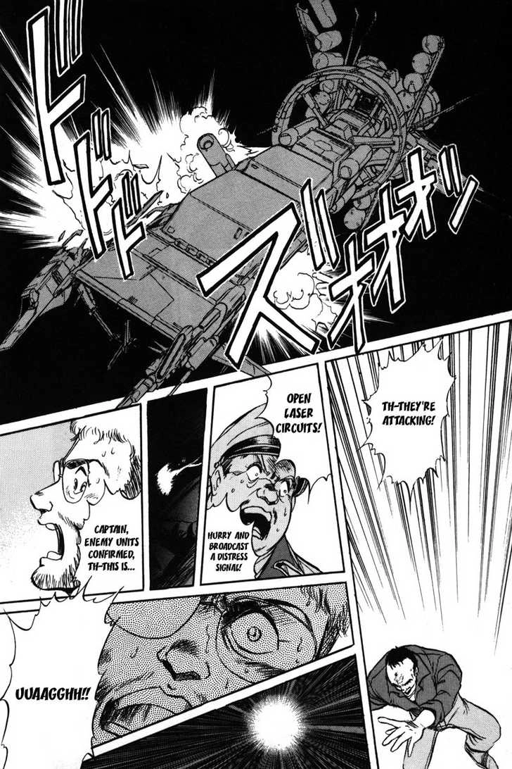Mobile Suit Gundam F90 Chapter 0 page 7 - 