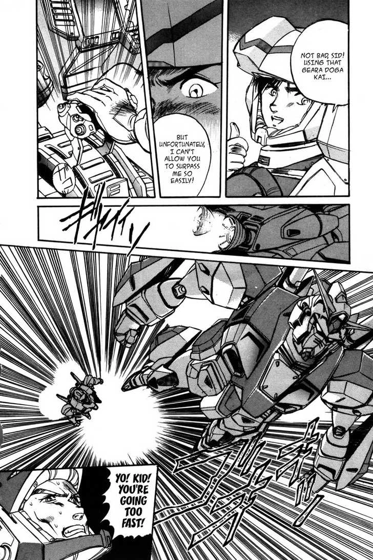 Mobile Suit Gundam F90 Chapter 0 page 61 - 