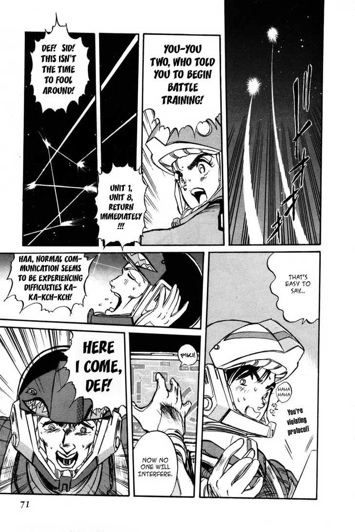 Mobile Suit Gundam F90 Chapter 0 page 62 - 
