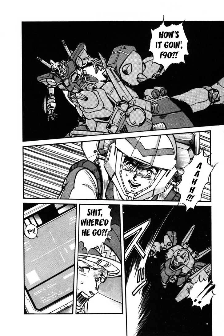 Mobile Suit Gundam F90 Chapter 0 page 63 - 