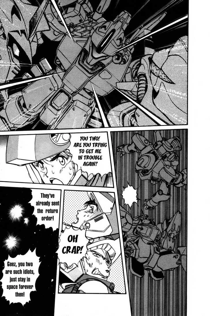 Mobile Suit Gundam F90 Chapter 0 page 66 - 