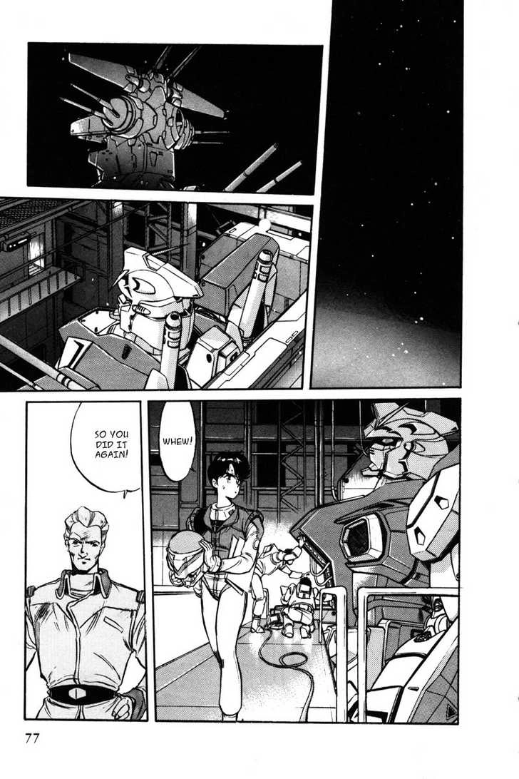 Mobile Suit Gundam F90 Chapter 0 page 68 - 