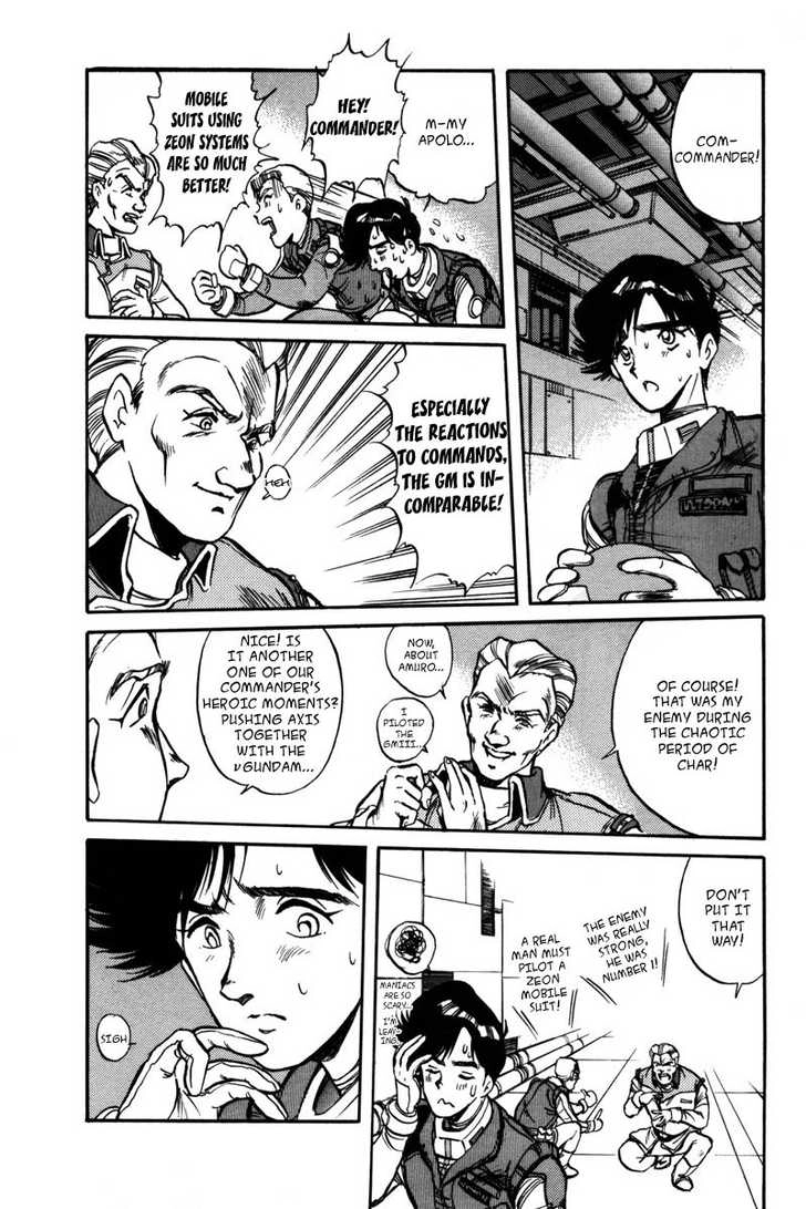 Mobile Suit Gundam F90 Chapter 0 page 69 - 