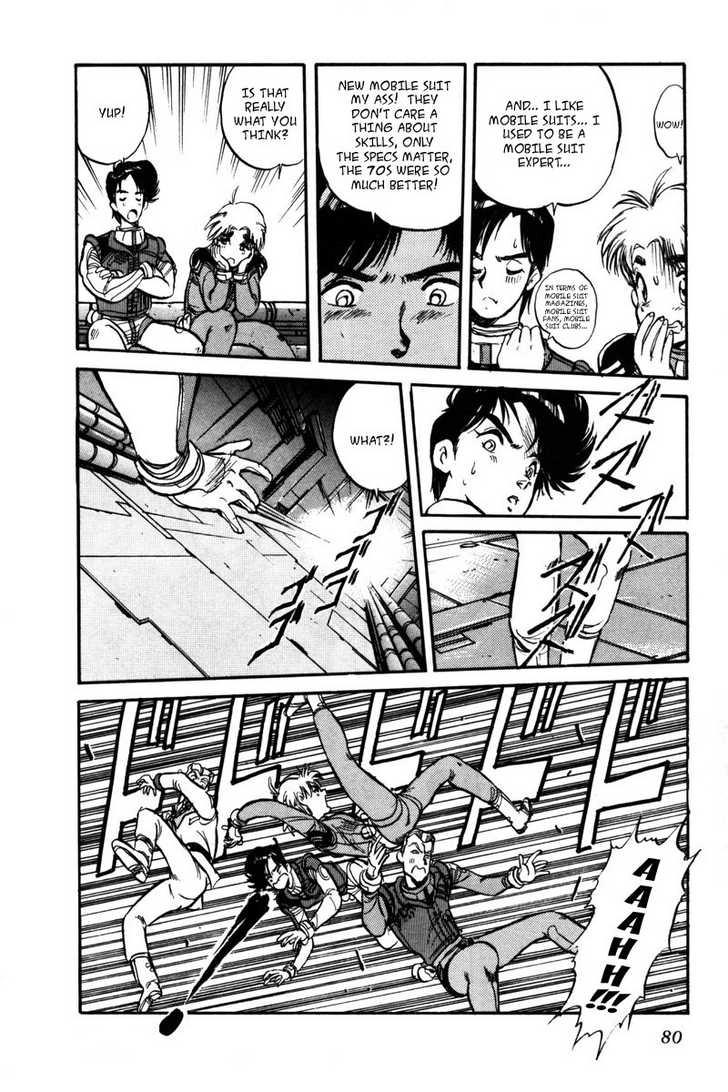 Mobile Suit Gundam F90 Chapter 0 page 71 - 