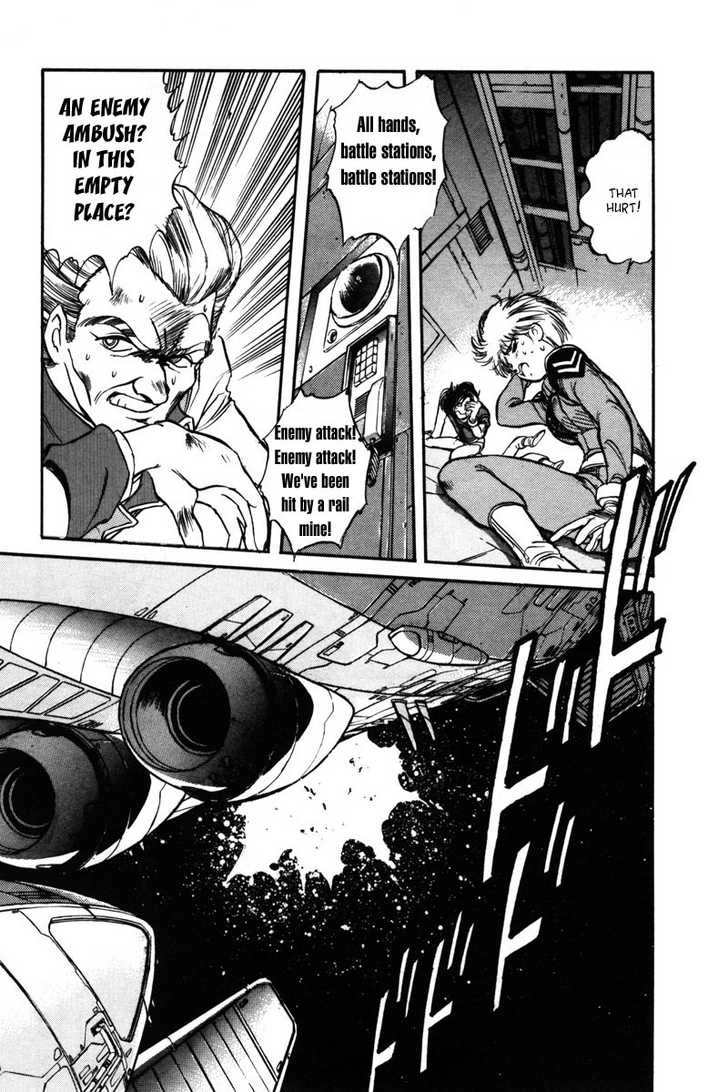 Mobile Suit Gundam F90 Chapter 0 page 72 - 