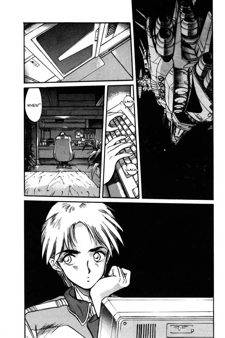 Mobile Suit Gundam F90 Chapter 0 page 75 - 