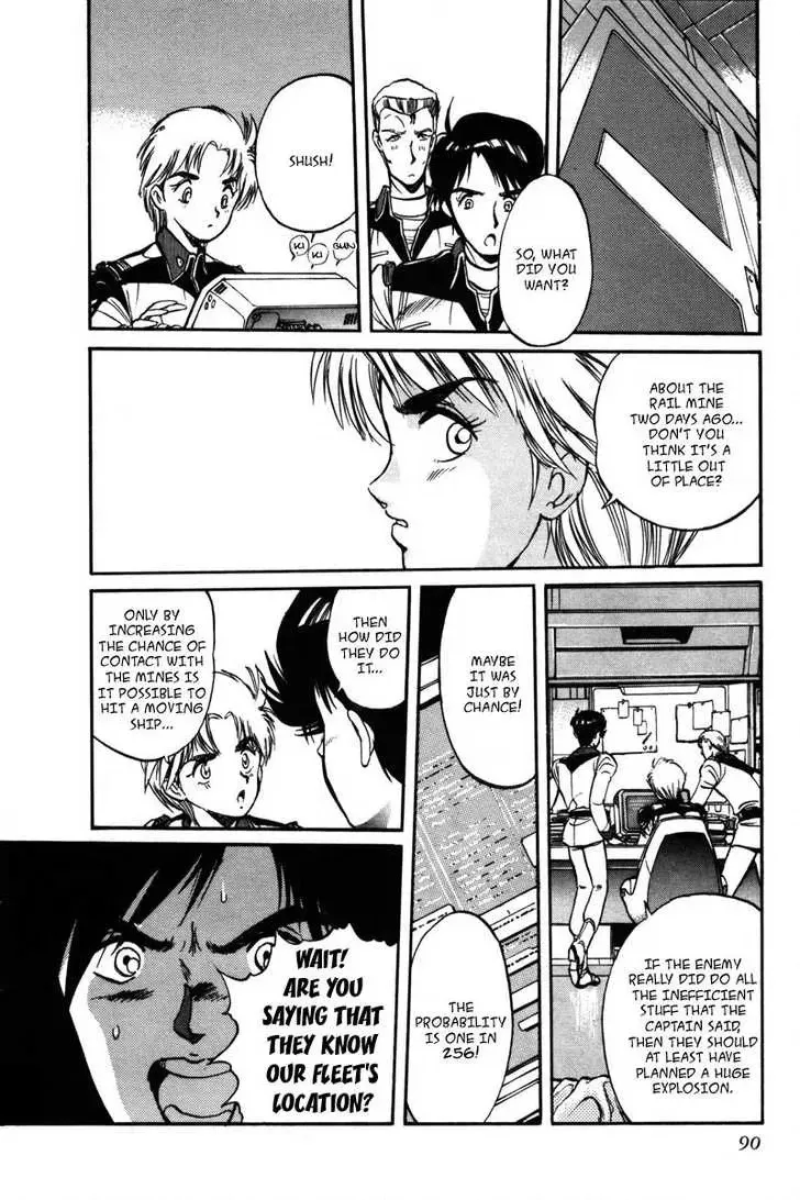Mobile Suit Gundam F90 Chapter 0 page 80 - 