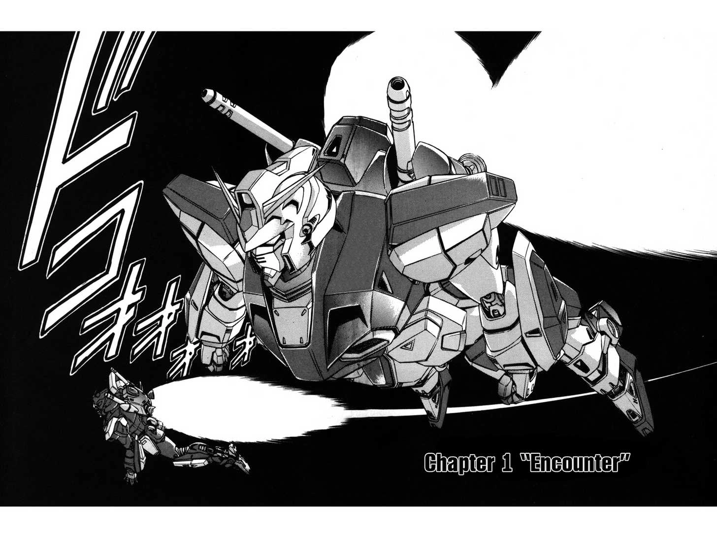 Mobile Suit Gundam F90 Chapter 0 page 9 - 