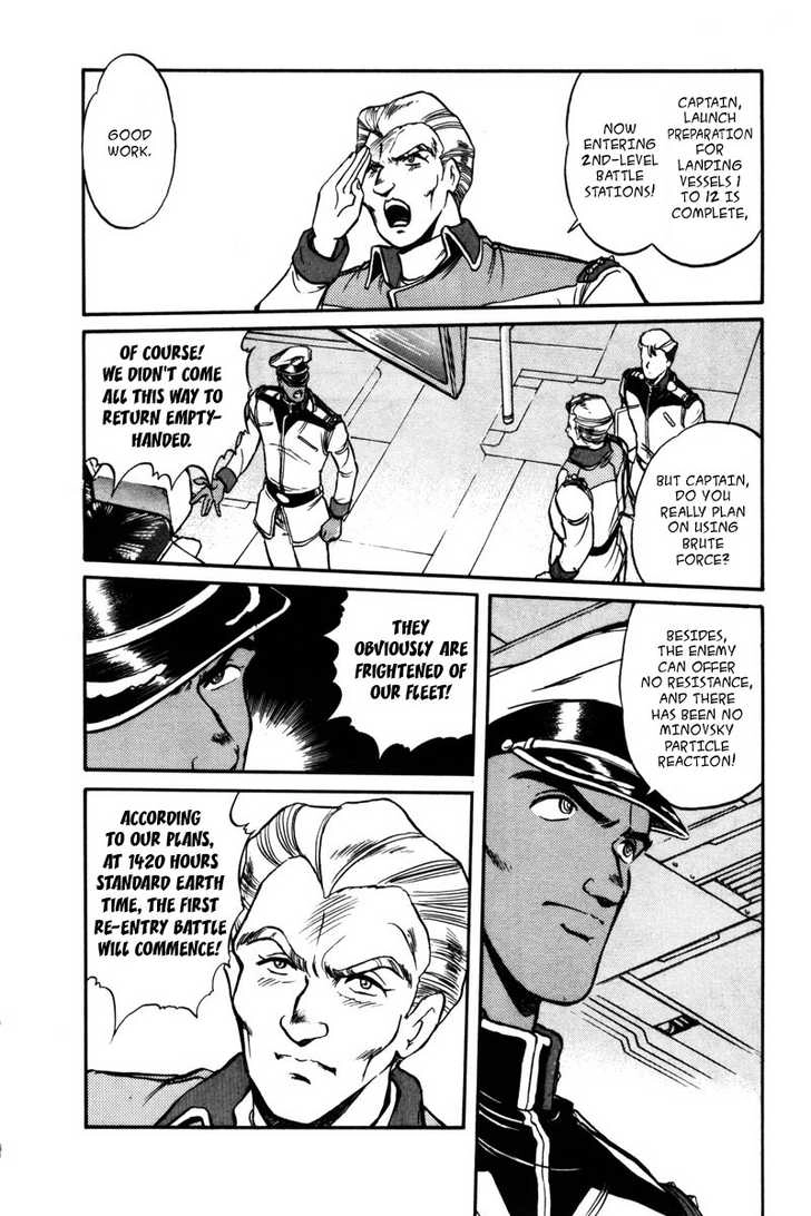 Mobile Suit Gundam F90 Chapter 0 page 87 - 
