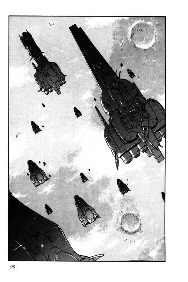 Mobile Suit Gundam F90 Chapter 0 page 88 - 