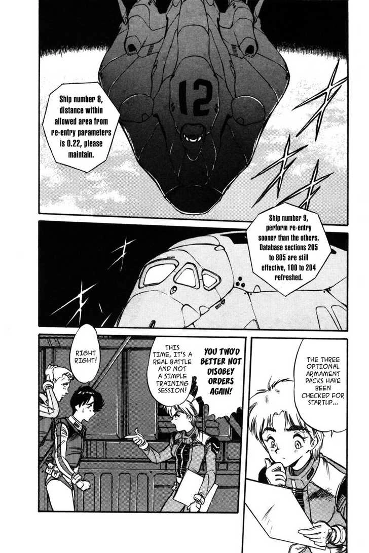 Mobile Suit Gundam F90 Chapter 0 page 89 - 