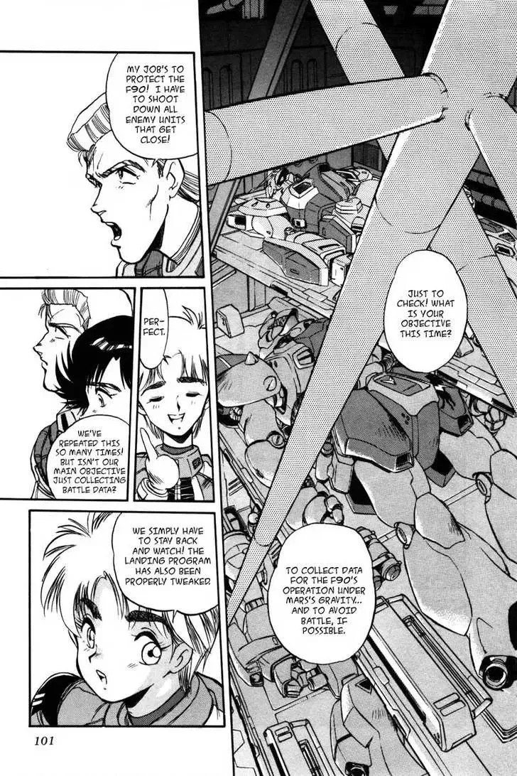 Mobile Suit Gundam F90 Chapter 0 page 90 - 