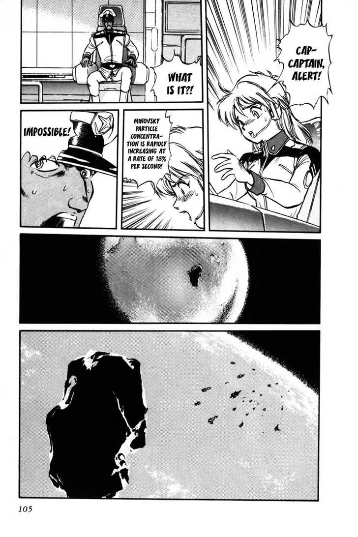 Mobile Suit Gundam F90 Chapter 0 page 93 - 