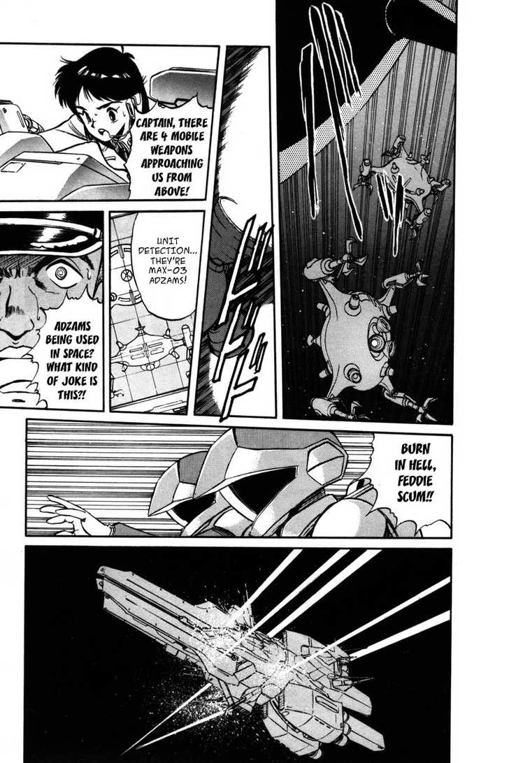 Mobile Suit Gundam F90 Chapter 0 page 95 - 