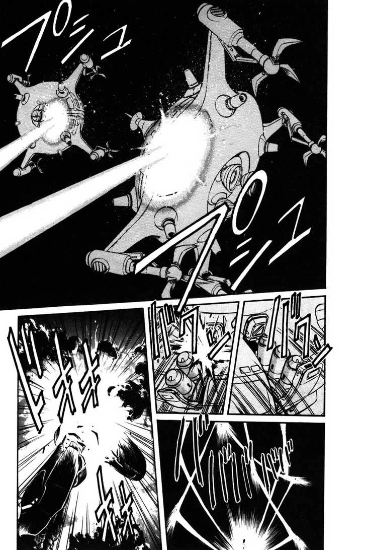 Mobile Suit Gundam F90 Chapter 0 page 97 - 